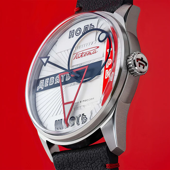 AVANT-GARDE 0292 - Image 5