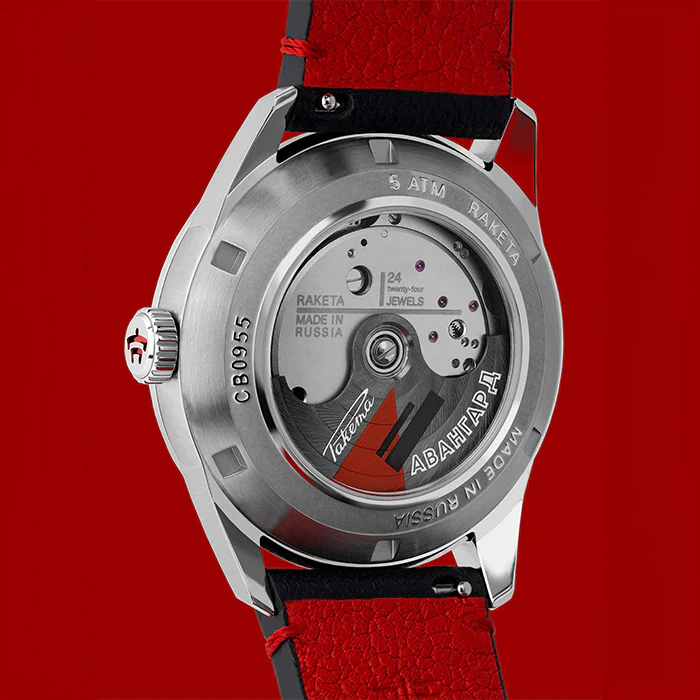 AVANT-GARDE 0292 - Image 6