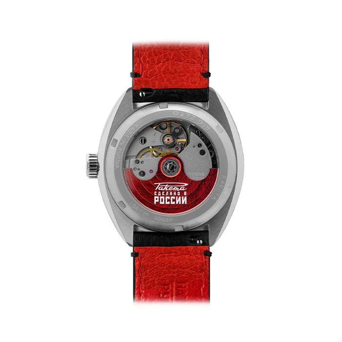 BIG ZERO BLACK - Image 3