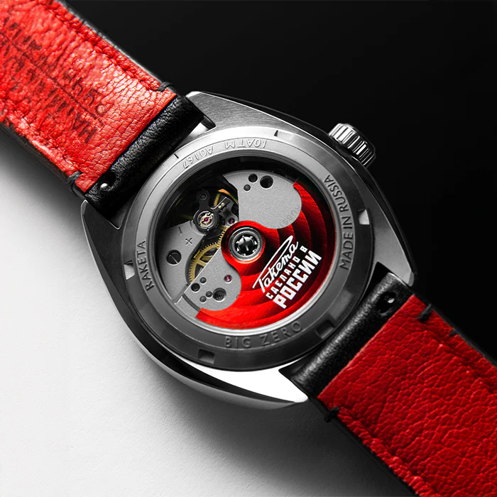 BIG ZERO BLACK - Image 6