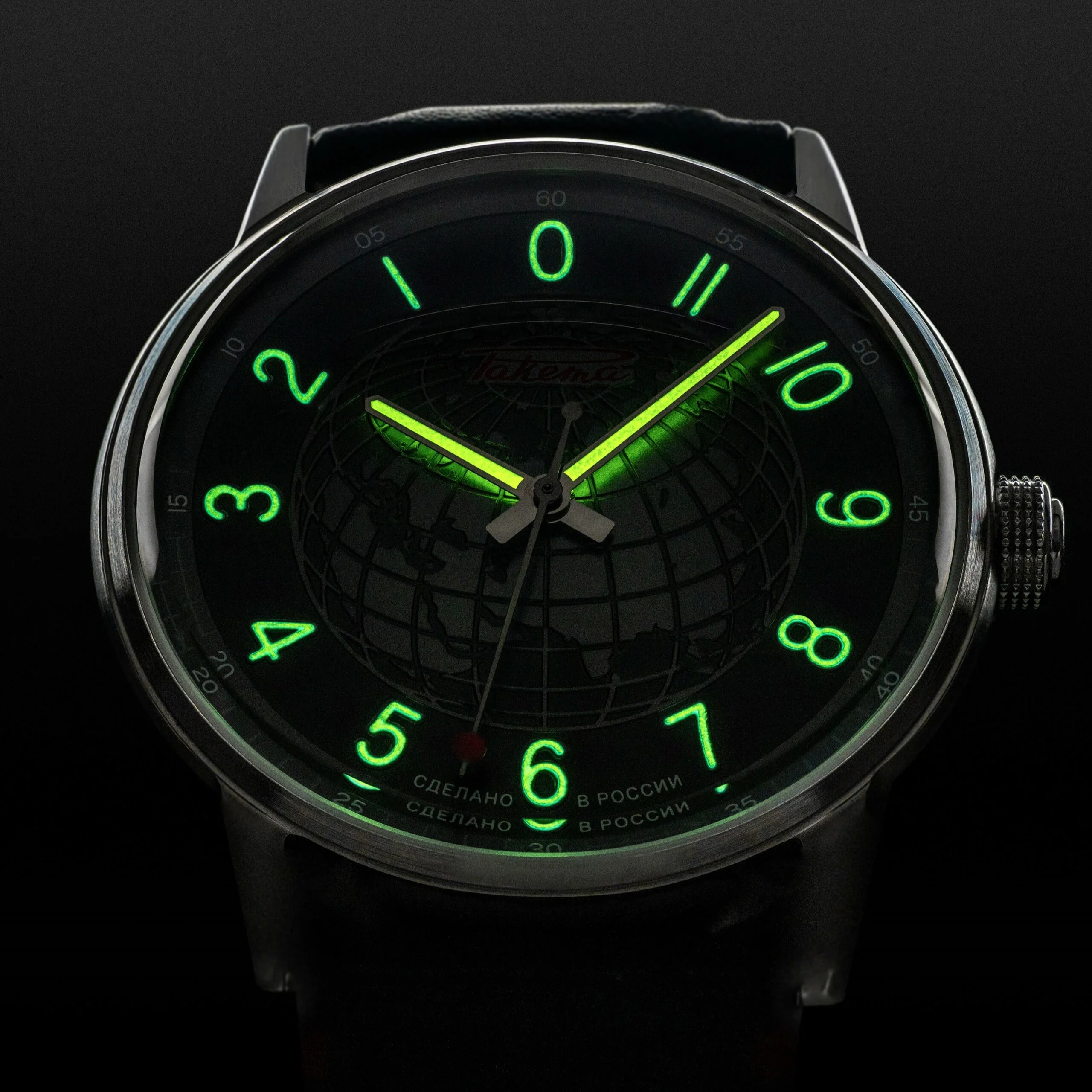 RUSSIAN CODE 0286 - Image 3