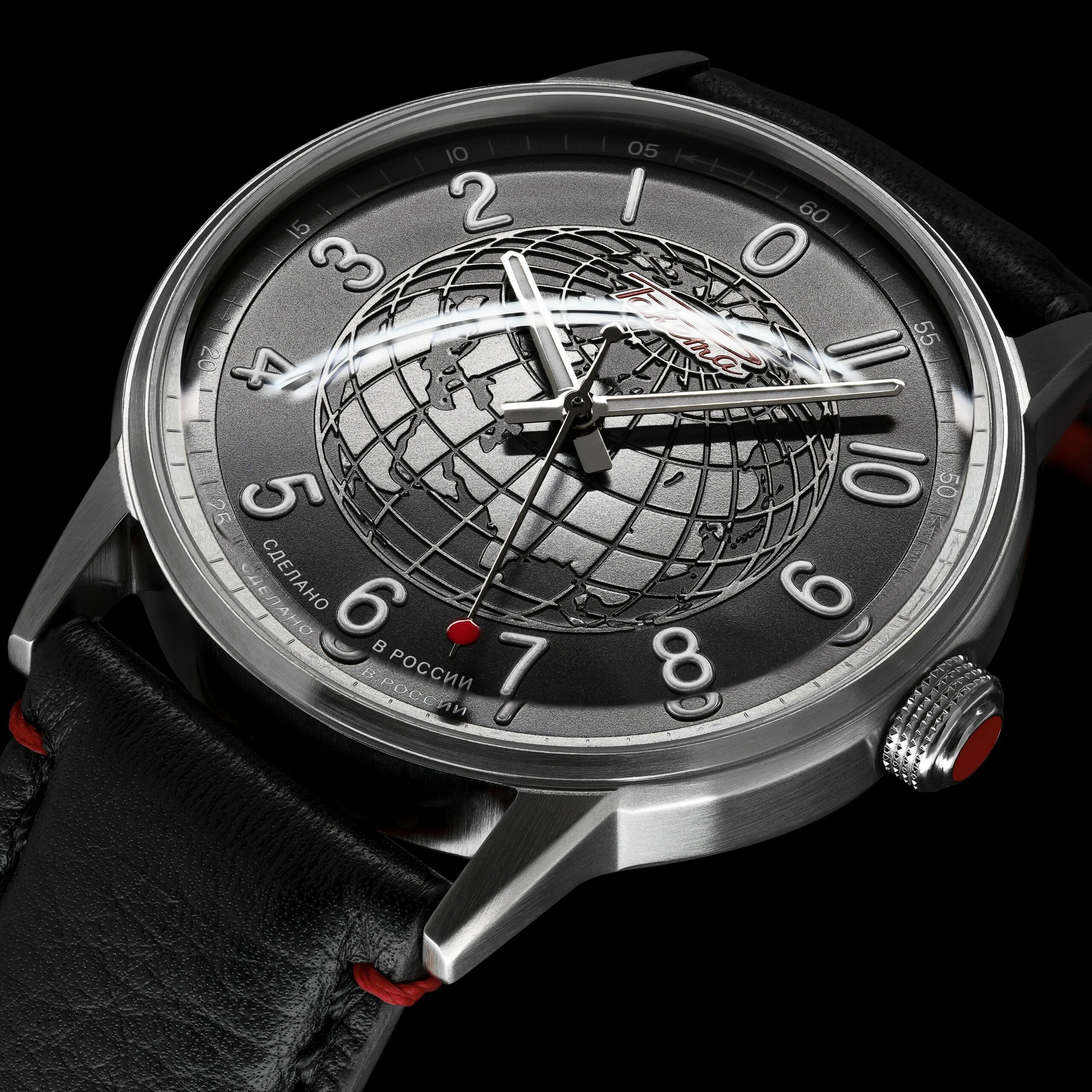 RUSSIAN CODE 0286 - Image 7