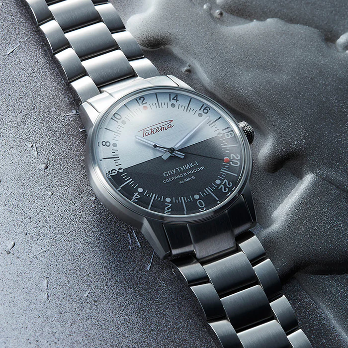 SPUTNIK-1 0290 - Image 3